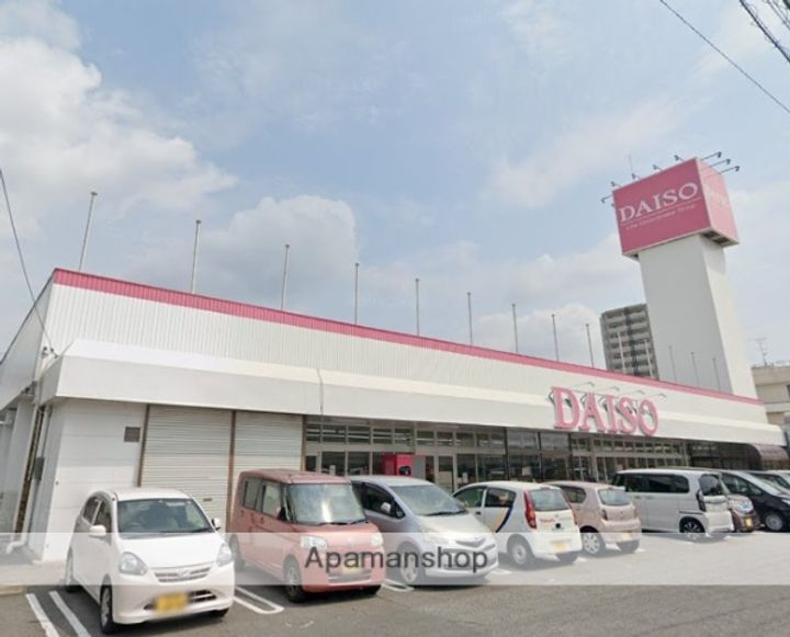 サンハイツタネモトC202の周辺