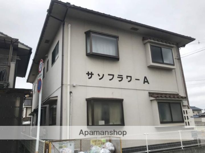 コーポサンフラワーA202の外観