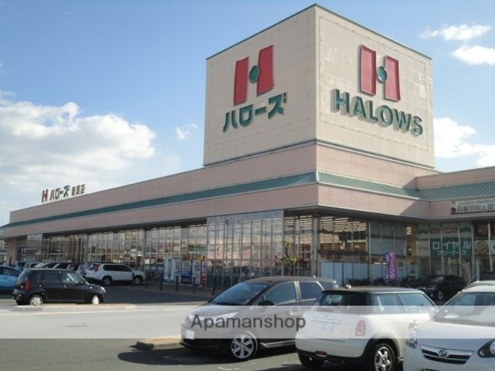 コーポサンフラワーA202の周辺