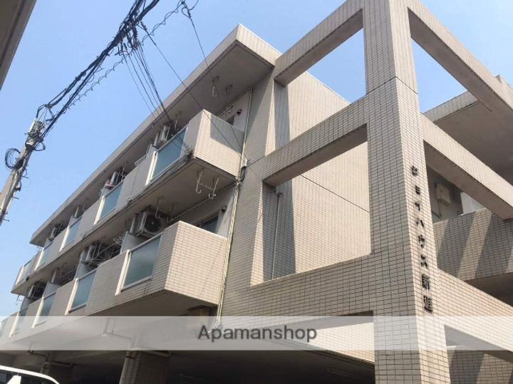 ジョイハウス新涯303の外観