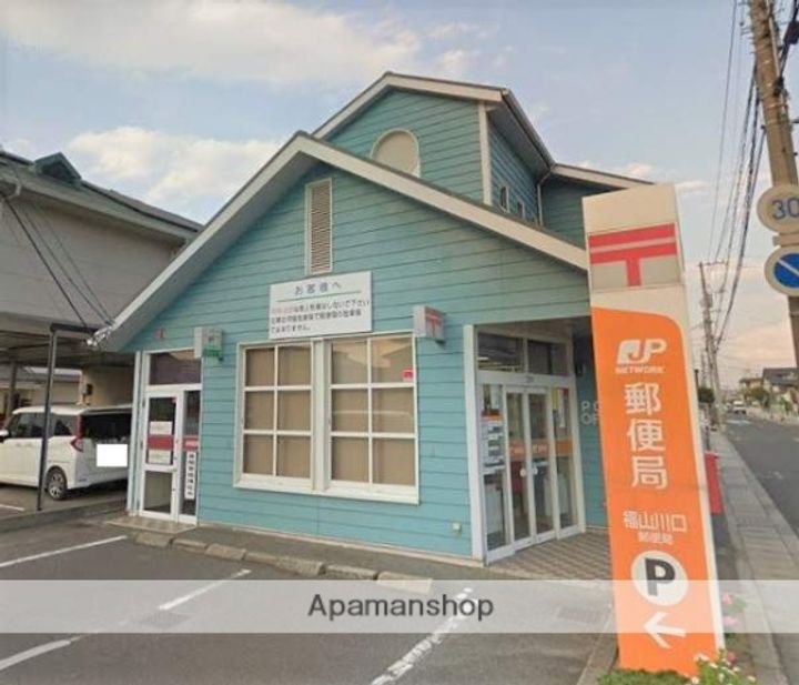 サンイーズマンションの周辺