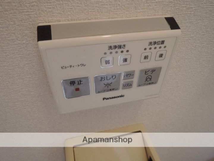 シャーメゾンサンフラワーの内装