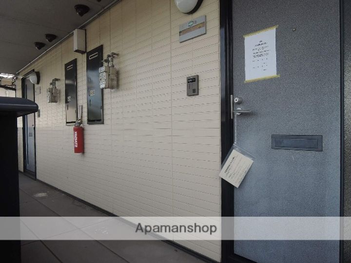 シャーメゾンサンフラワーのその他画像