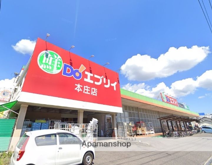 西町ロイヤルスクエアの周辺