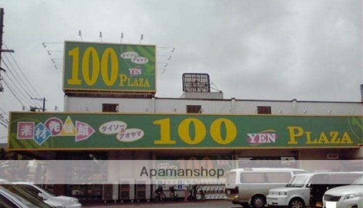コーポMT302の周辺