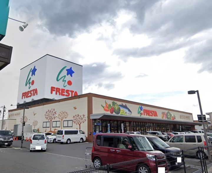 グリーンヒル南蔵王の周辺