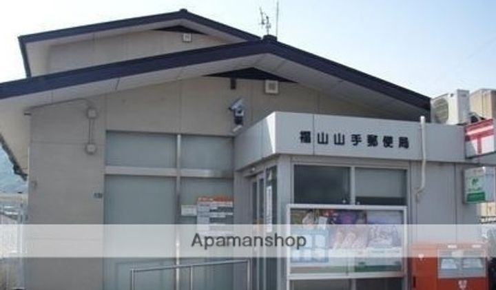 エーライン泉B201の周辺