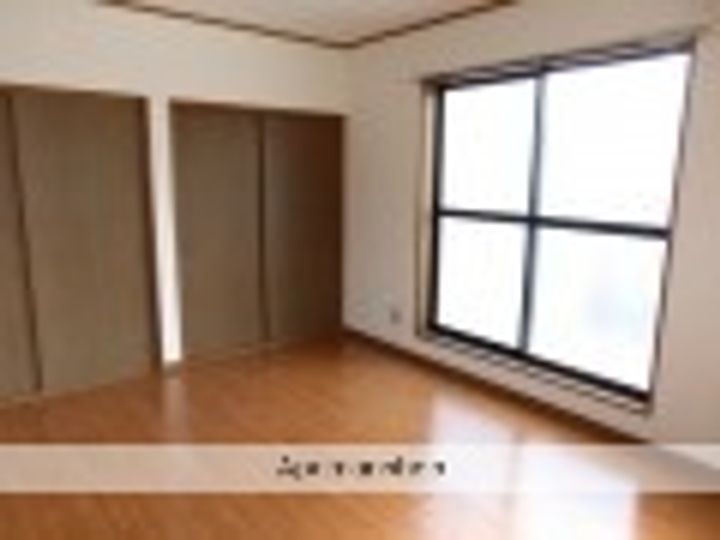 コンフォート城見の居間