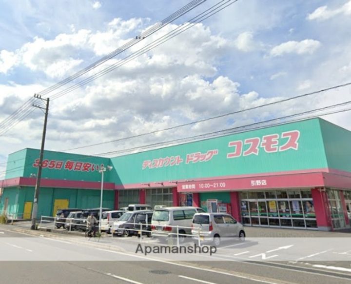 セフィラ T・A・P(セフィラタップ)B棟の周辺