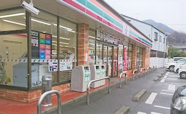 レオパレス芙蓉209の周辺