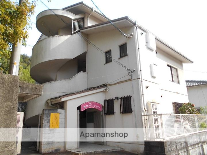 第二塚本マンション302の外観