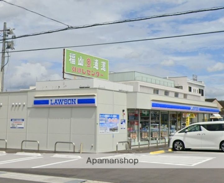 広島県福山市春日町6丁目(一戸建)の賃貸物件戸建ての周辺