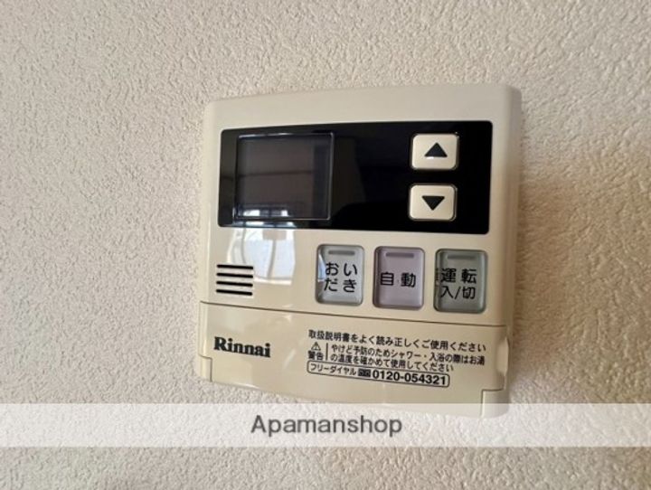 広島県福山市三吉町4丁目(一戸建)の賃貸物件戸建ての内装