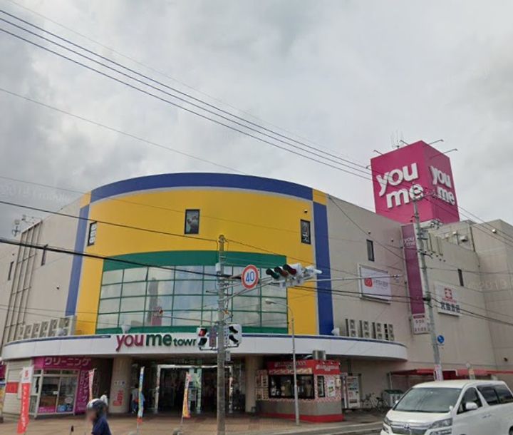 メゾン・ド・ルイールの周辺