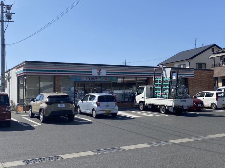 アドラブール戸手の周辺