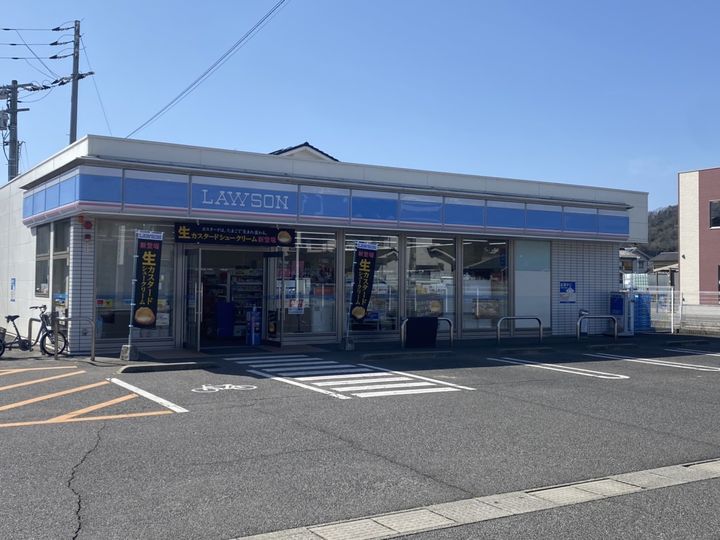 アドラブール戸手の周辺