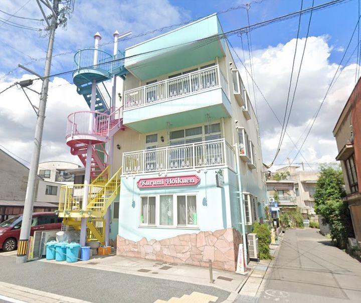 コーポひかりの周辺