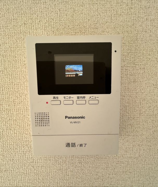 ブレスガーデン Ⅱ棟Ⅱ202のその他画像