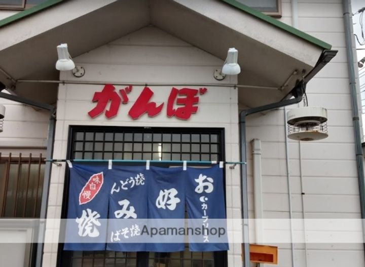 グレイス加茂Bの周辺