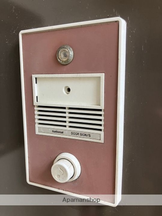 コーポラスさとう Bのその他画像