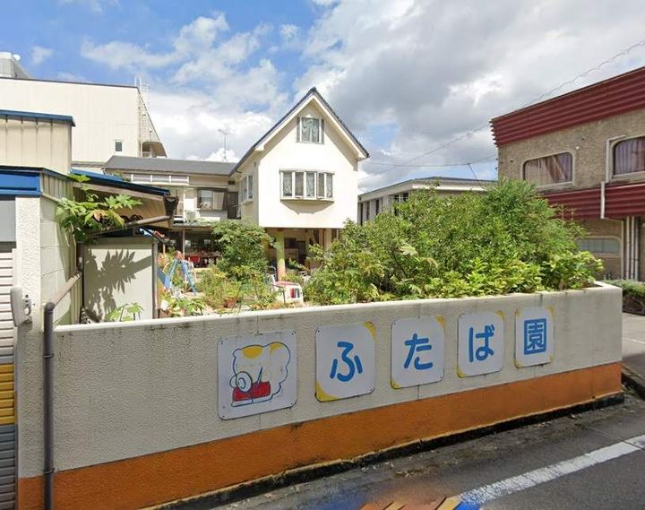 D-room城見町の周辺