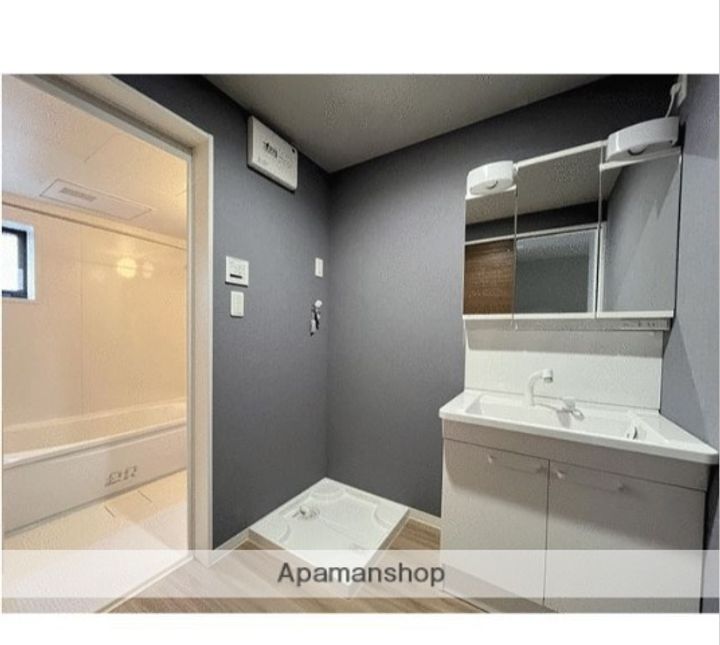 アルバ北棟208のその他画像