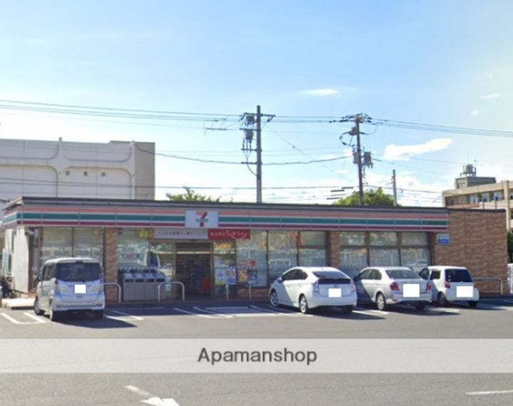 アルバ北棟208の周辺