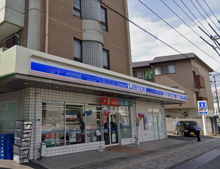 パルコ長和島の周辺