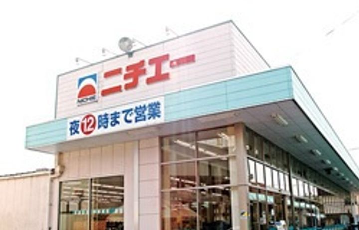 パルコ長和島の周辺