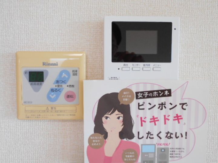 グリーン・ビュー幸のその他画像
