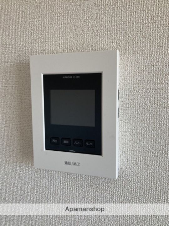 アンソレイエ Ⅱのその他画像