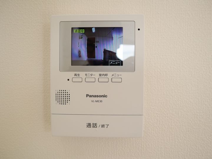 ラポール日吉台B201のその他画像