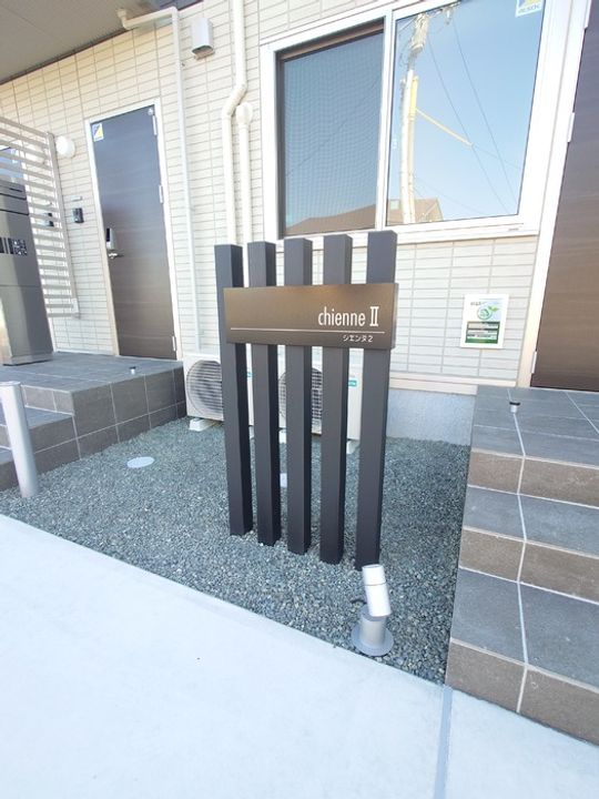 シエンヌ2のその他画像