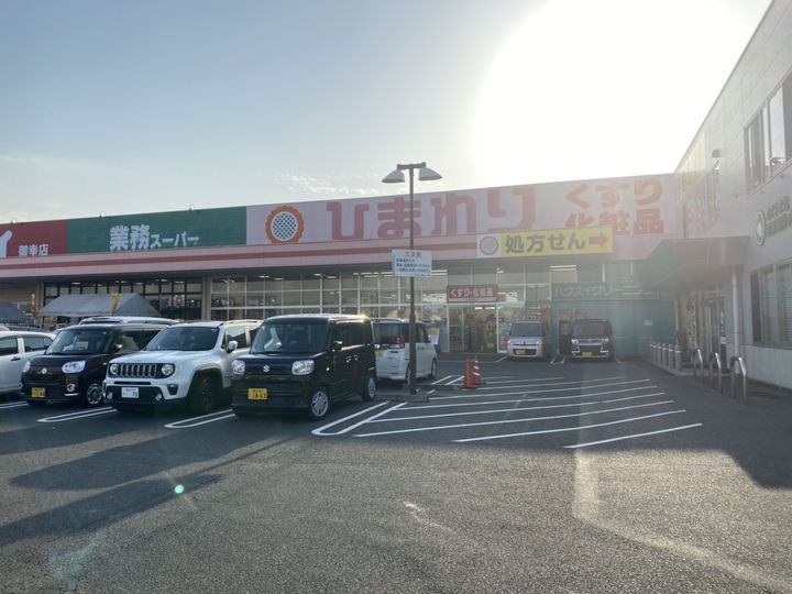 シエンヌ2の周辺