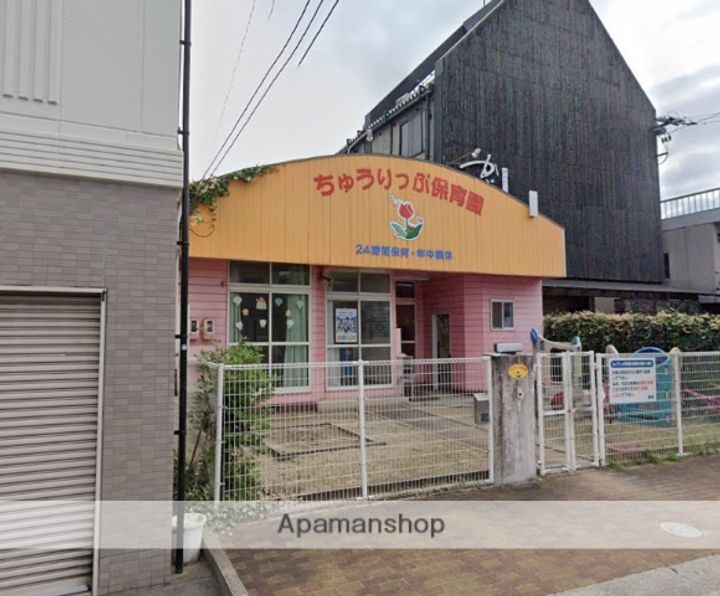 月光福山東壱番館の周辺
