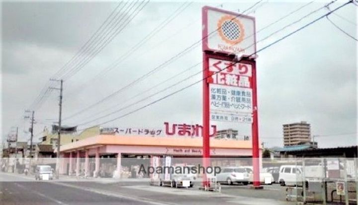 広島県福山市西深津町5丁目(一戸建)の賃貸物件戸建ての周辺