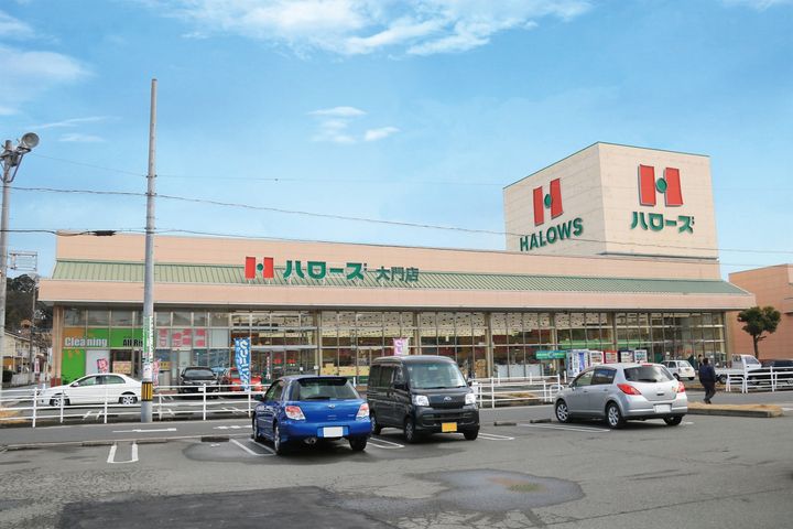 ヴィラ プレステージの周辺