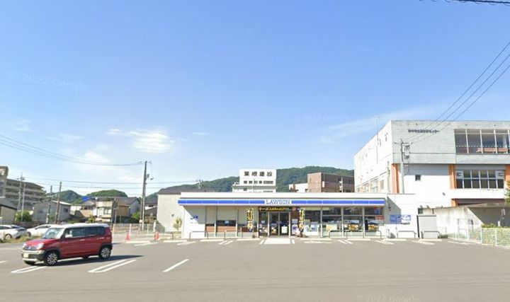 コーポ羽衣Cシャルダンの周辺