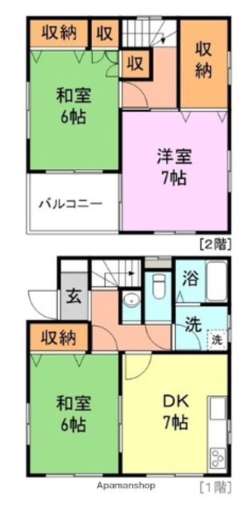 広島県福山市水呑町(一戸建)の賃貸物件戸建ての間取り
