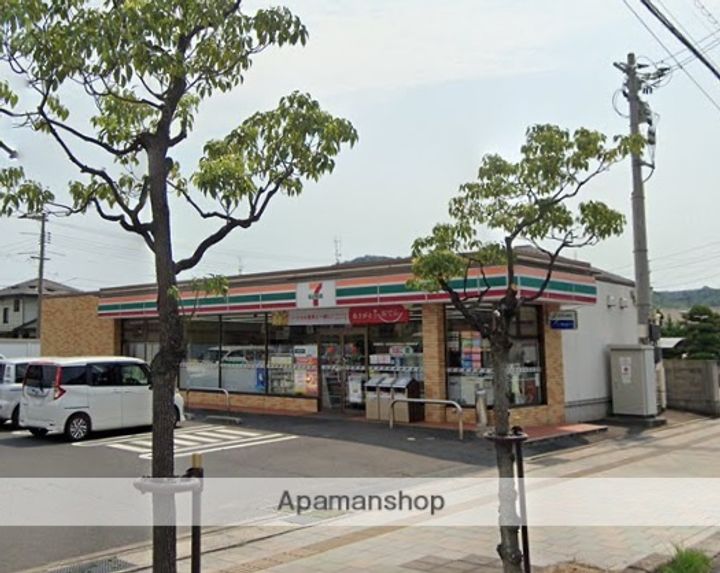 広島県福山市水呑町(一戸建)の賃貸物件戸建ての周辺