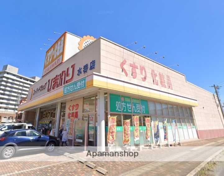 広島県福山市水呑町(一戸建)の賃貸物件戸建ての周辺