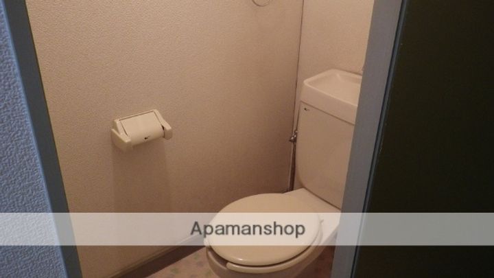 パラツィーナ光南のその他画像