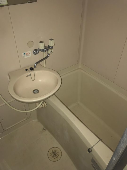 パラツイーナ光南の風呂