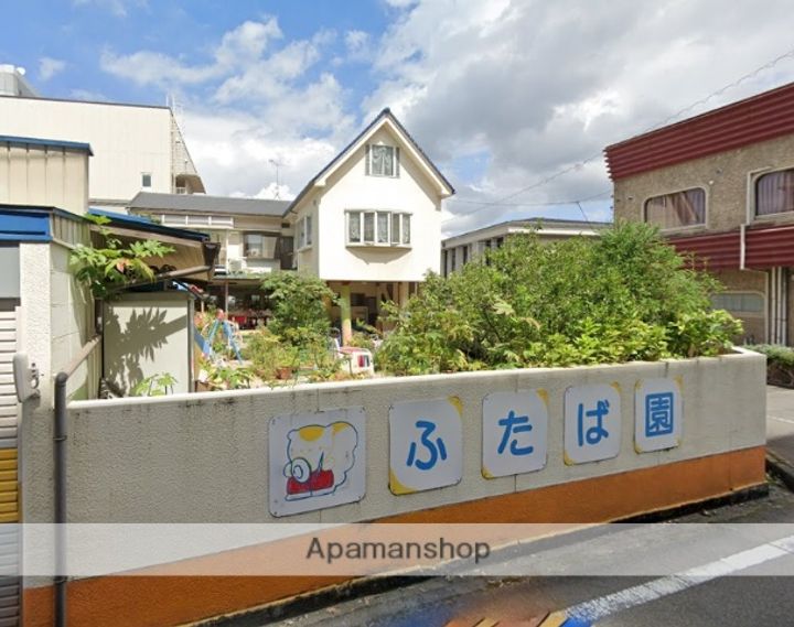フラットリア御船の周辺