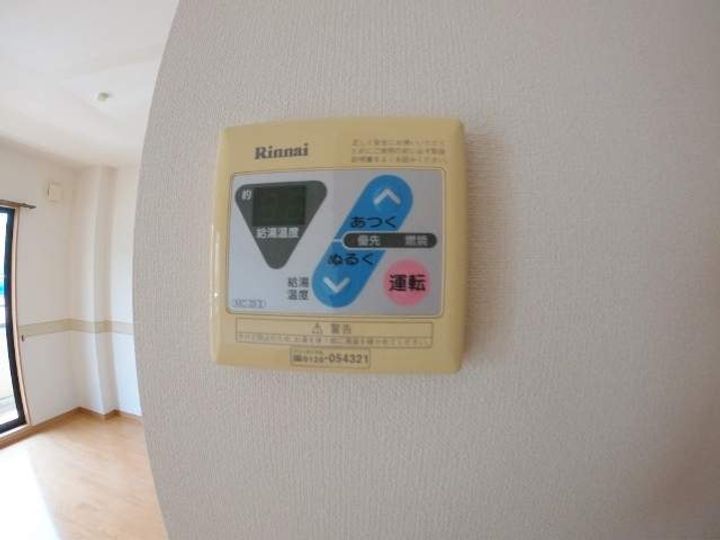 神辺中央マンションの内装