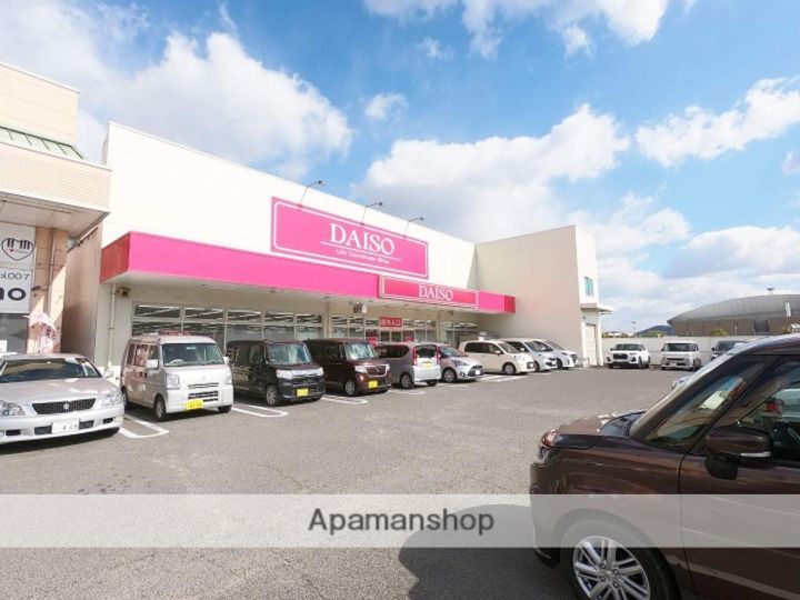 サンロイヤル加茂101の周辺