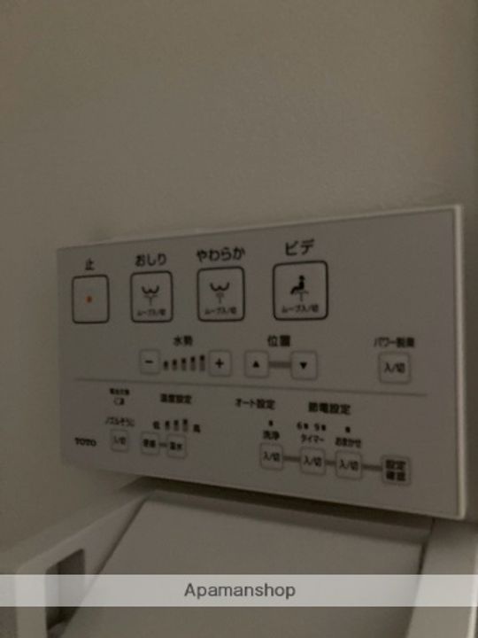 セントラルビル203の内装