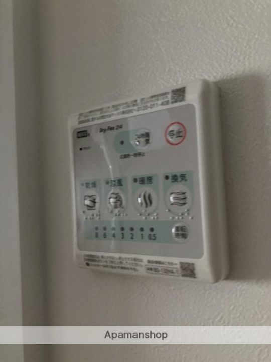 セントラルビル203の内装