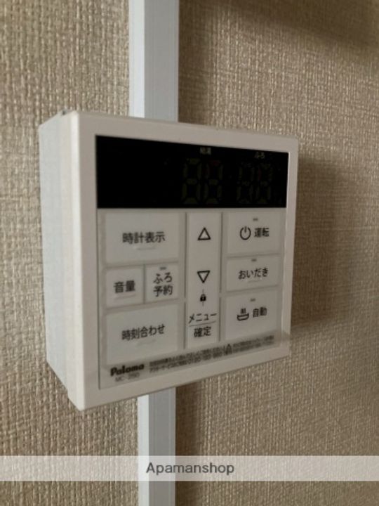 セントラルビル203のその他画像