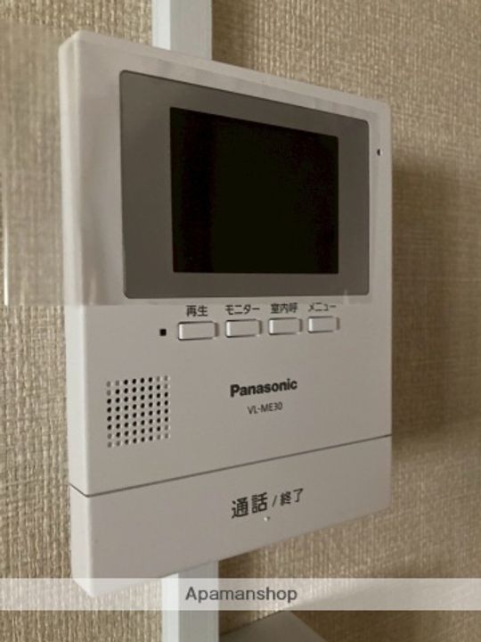 セントラルビル203のその他画像
